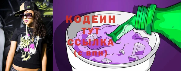 герыч Вязники