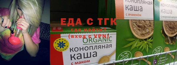 хмурый Горнозаводск