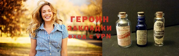 хмурый Горнозаводск