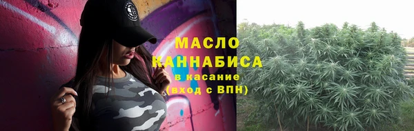 COCAINE Гусев