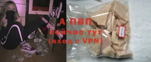 COCAINE Гусиноозёрск