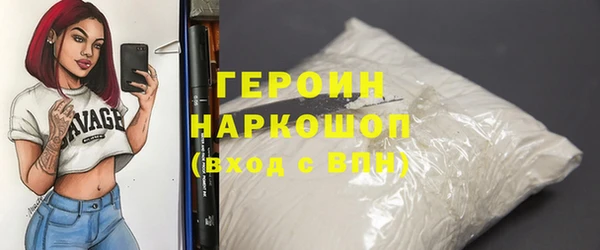 хмурый Горнозаводск
