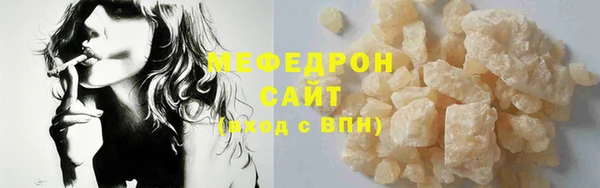 хмурый Горнозаводск