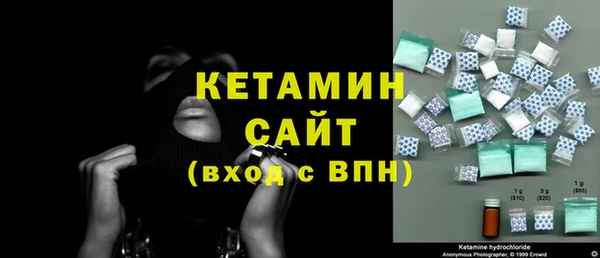 COCAINE Гусиноозёрск