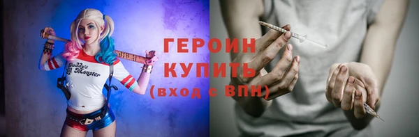 хмурый Горнозаводск