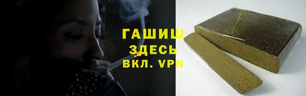 COCAINE Гусев