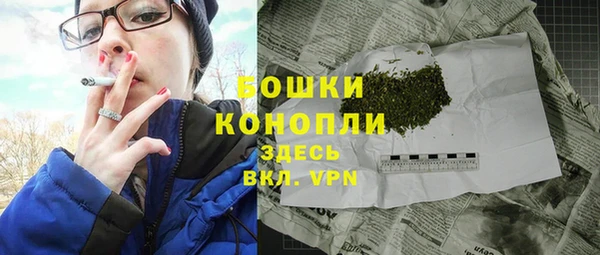 кокаин Горняк
