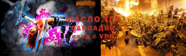 хмурый Горнозаводск