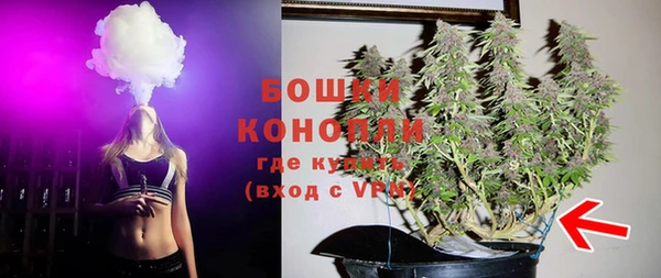 кокаин Горняк