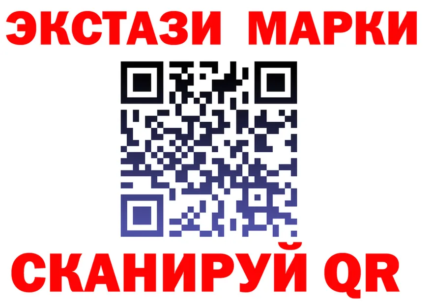 Как найти закладки? даркнет клад Находка