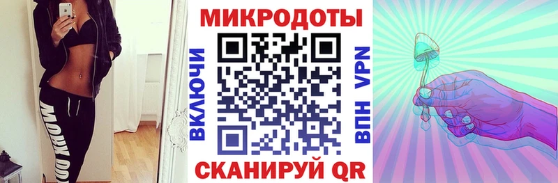 Псилоцибиновые грибы прущие грибы Находка
